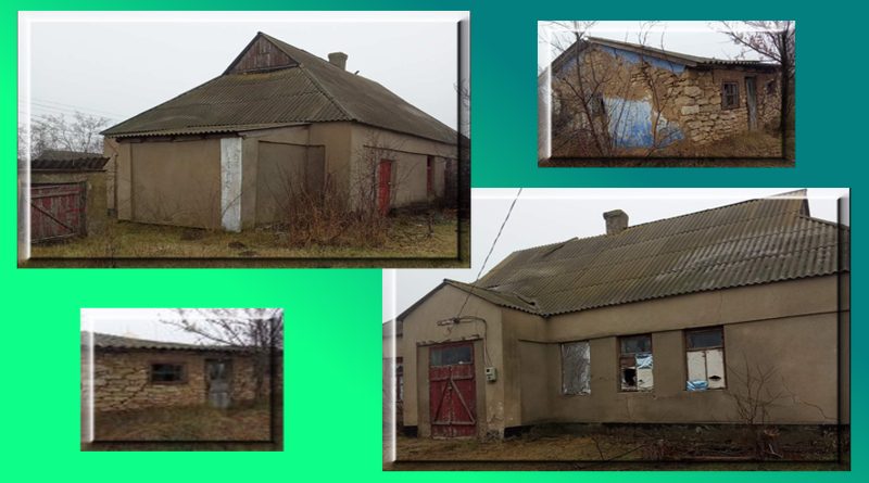 Оголошено аукціон з продажу об’єкта малої приватизації – будівлі та споруд Оголошено аукціон з продажу об’єкта малої приватизації – будівлі та споруд